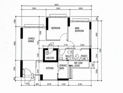 Blk 286C Compassvale Cape (Sengkang), HDB 3 Rooms #551157201